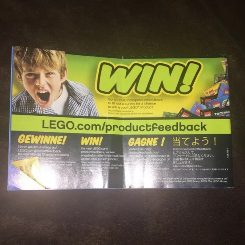 Lego City 60053 Race Car. Manuel ONLY. 🚗💨 - Picture 2 of 2